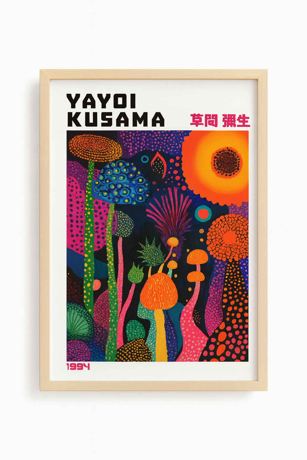 Japanese Modernism Wall Print – Minimalist Poster in Warm Neutrals, 24x36inch/60x90cm Unframed Art for Living Room, Office, or Studio